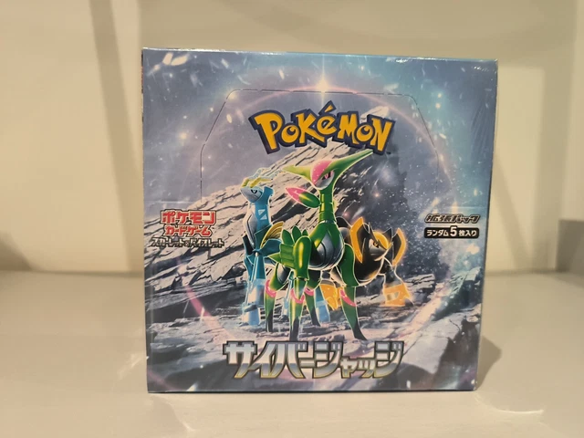 POKEMON LUNE NINTENDO 3DS NEUF SOUS BLISTER VERSION FRANCAISE
