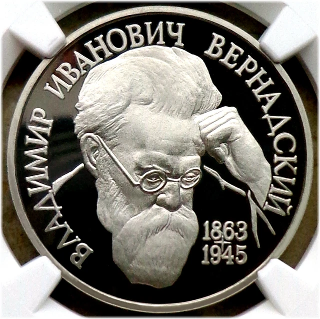 13. 1993 NO MM Russia 1 Rouble NGC PF 69 UC VERNADSKY 130 ANN. Typ II-A1A