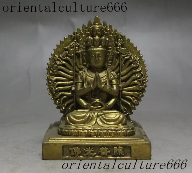 4"Tibet Buddhism brass Avalokitesvara Kwan-Yin Guanyin Bodhisattva Buddha statue