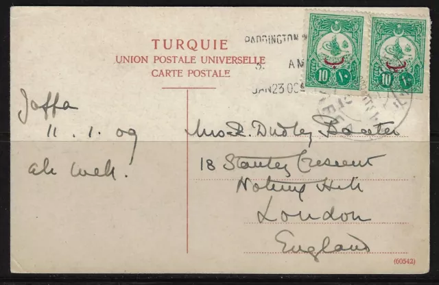 Palestine 1909 Jaffa 2 Tying Pair Ottoman Stamps To London C&W 143 On Hand Color