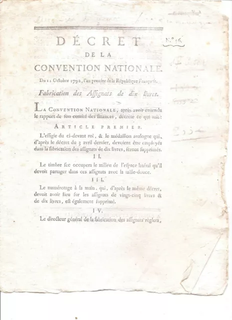 DECRET DE LA CONVENTION NATIONALE/ An 2/ Fabrications de assignats de dix livres