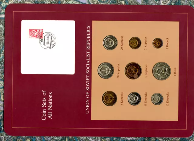 Coin Sets of All Nations USSR Russia 1976-1978 1 Ruble 50,15,5,3,1 Kopeck 76 UNC