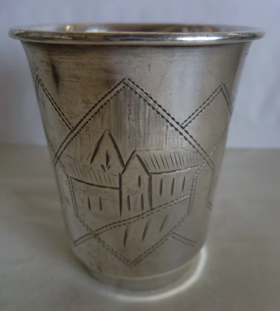 ANTIQUE RUSSIAN 84 SILVER HAND ENGRAVED CUP / KIDDUSH CUP - 50.5 grams