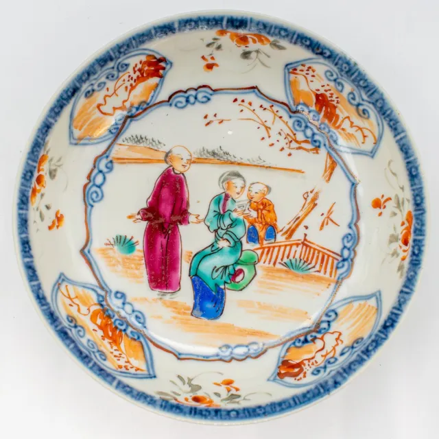 Export Chinese Porcelain Famille Rose Mandarin Dish Qianlong Period (1736-1795)