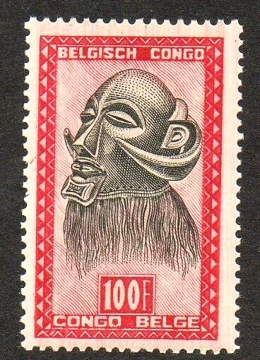 Belgian Congo 1948 Executioner's Mask 100fr Sc #256 MI# 288 MNH 2013 CV $12