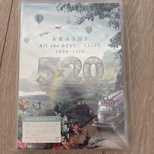 ARASHI 5 20 All The Best Clips 1999-2019 Japan RK $62.52