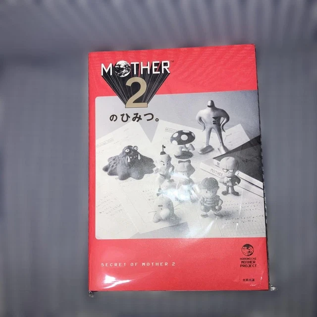 MOTHER 2 SECRET Book 30th Anniversary Limited Edition