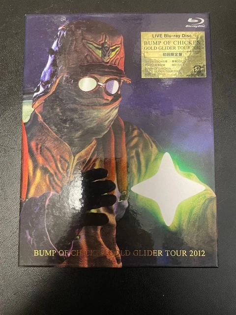 BUMP OF CHICKEN/GOLD GLIDER TOUR 2012〈初… BUMP CHICKEN GGLIDER