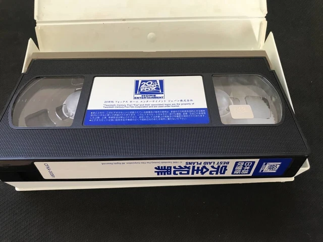 VHS DUBBED PERFECT Crime 2000 theatrical Reese Witherspo20th Century