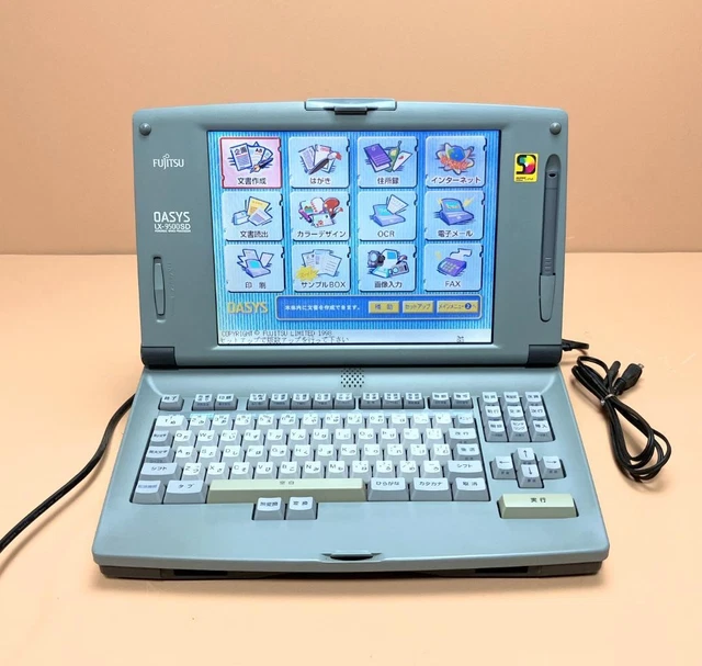 FUJITSU OASYS LX-9500SD 【公式通販】