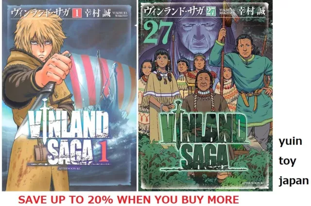 Vinland Saga Japanese Tankobon Vol.1-27 Latest Full Set Manga Comics from  JP NEW