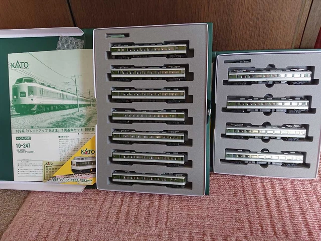 KATO 189 SERIES Grade Up Asama Basic Extension Set Completely Unrun ...