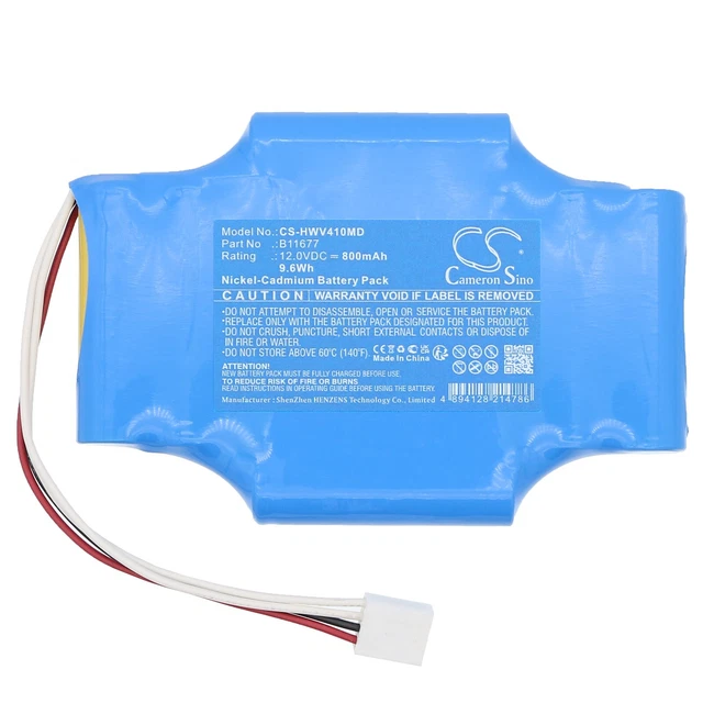 Battery For Simplehuman ST1043, ST1044, ST1045, ST1046, ICR14500-ST