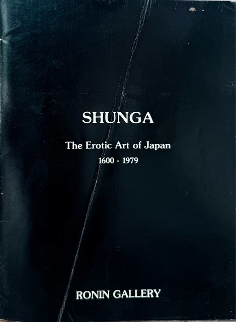Marco Fagioli SHUNGA　春画　ドイツ語版 Shunga : l'art d'aimer au Japon - Marco Fagioli - Librairie