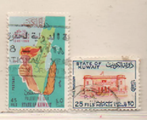 Kuwait 1968 MiNr.: 394; 405 gestempelt; used Scott: 400; 411 Sg: 395; 406