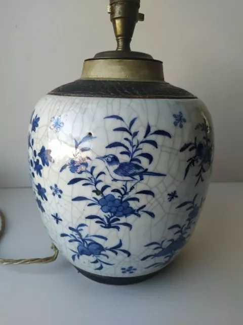 Large Antique Chinese Blue and White Crackle Glazed Porcelain Ginger Jar Lamp