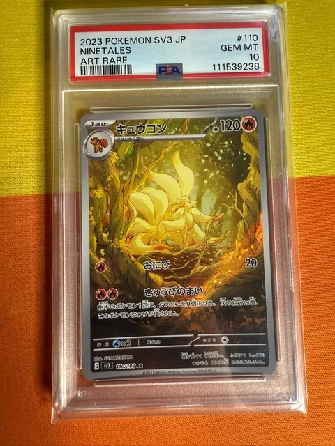 what are rare pokemon cards Amazon.com: 50 Pokemon Cards Plus a Rare Legendary Pokemon Card