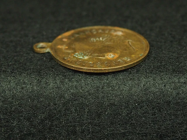 Médaille Exposition nationale Genève 1896 (aluminium) (Gebraucht) in