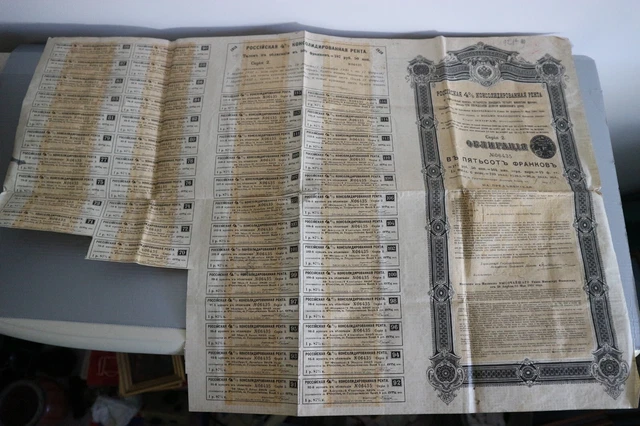 Action emprunt obligation titre RUSSE RUSSIE 1901 avec coupons