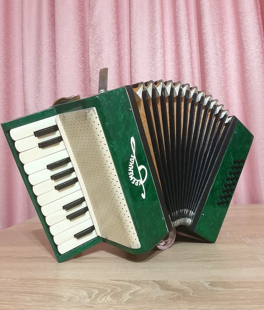 Vintage Soviet Children's Piano Accordion