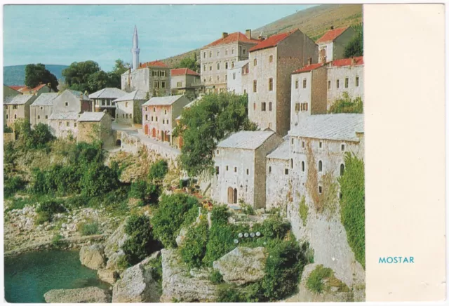 Postcard Old Town, Mostar, Bosnia and Herzegovina. Unposted.