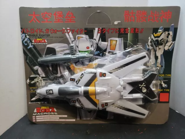 Macross Transforming 1/55 Ban Dai Variable Fighter NIB