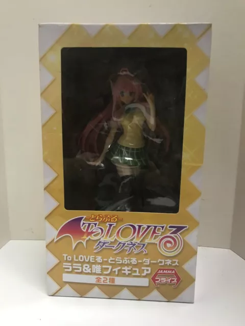 休日 B-STYLE To LOVEる-とらぶる- ダークネス ララ・サタリン・デビ