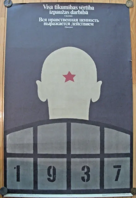 Vintage Soviet Russian Poster, 1988 very rare, 100% original RARE !!!