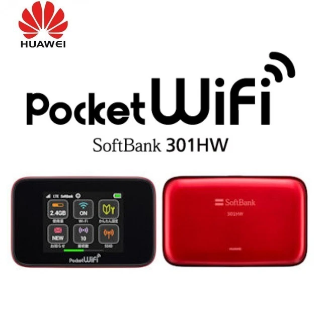 Unlocked Huawei 301hw 4G Pocket Wifi 4g LTE Wireless Router with SIM Card Slot