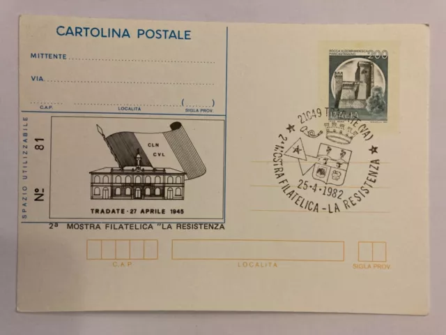 TRADATE 1982 LA RESISTENZA MOSTRA FILATELICA cartolina postale numerata.