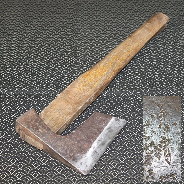 Vtg Japanisch Axe Beil Unterzeichnet Blacksmith Handgefertigt Carpenter Zubehör