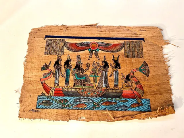 Papyrus aus Ägypten ca. 32,5cm x 22,5x
