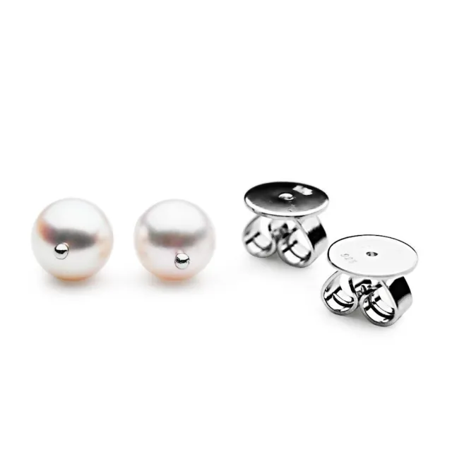 Pacific Pearls® Pendientes de botón Pendientes de perlas de agua salada de...