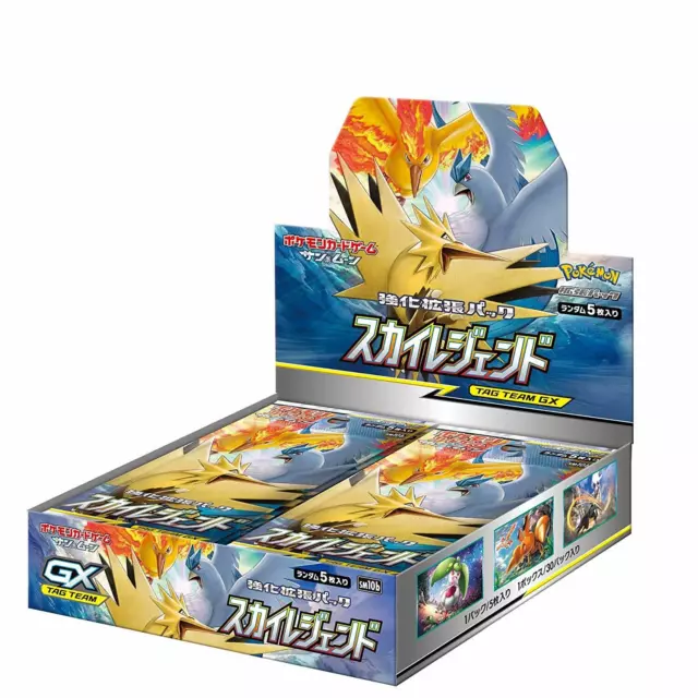 Pokemon Gioco Carte Sole & Luna Cielo Leggenda Booster Box SM10b Japan Ufficiale