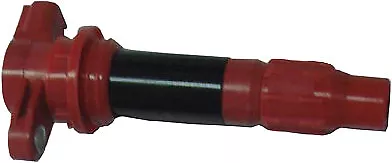 Wsm 004-199 Ignition Coil, Yamaha 1100, 4-Stroke