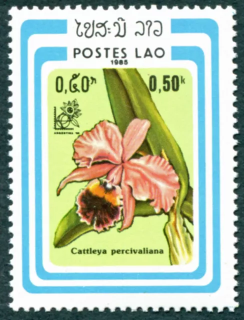 LAOS 1985 50c SG824 MNH Argentina 85 Stamp Exhibition Buenos Aires Orchids #B03