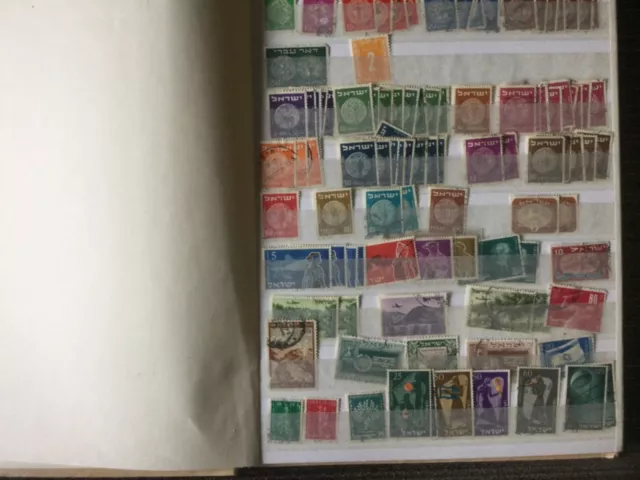 Collection of Israeli stamps