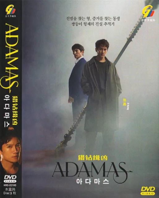 Three musketeers korean online drama eng sub