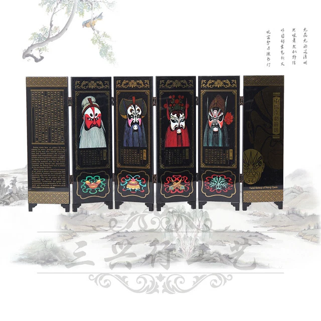 Small screen decorative ornaments 仿古漆器小屏风装饰摆件  中国风送老外特色商务礼品京剧脸谱 高档礼盒装 3