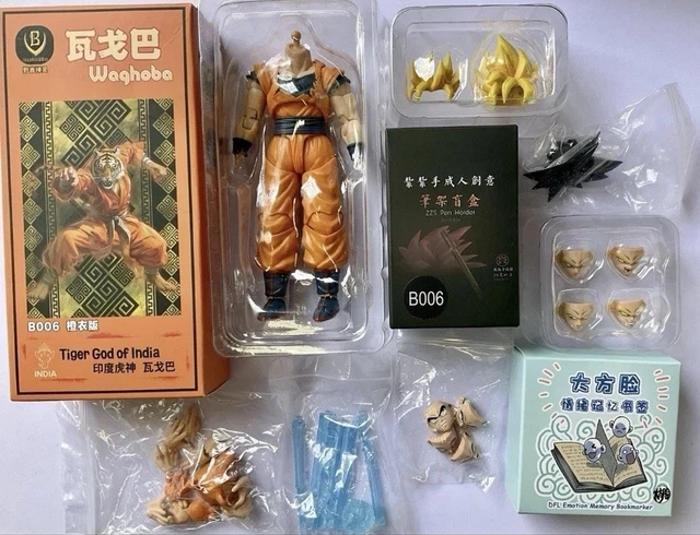 Custom Ssj GOKU SUPER SAIYAN 2 Beast Deities Kong Studio Custom Dragonball SH ...