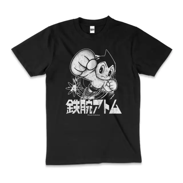 Astro Boy Japanese Manga Comic Anime Cotton T-Shirt Unisex Tee Black