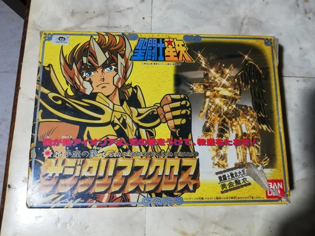 4 Cartes Saint Seiya Promo Snickers Laser - Chevaliers Du Zodiaque - Chine - RARE