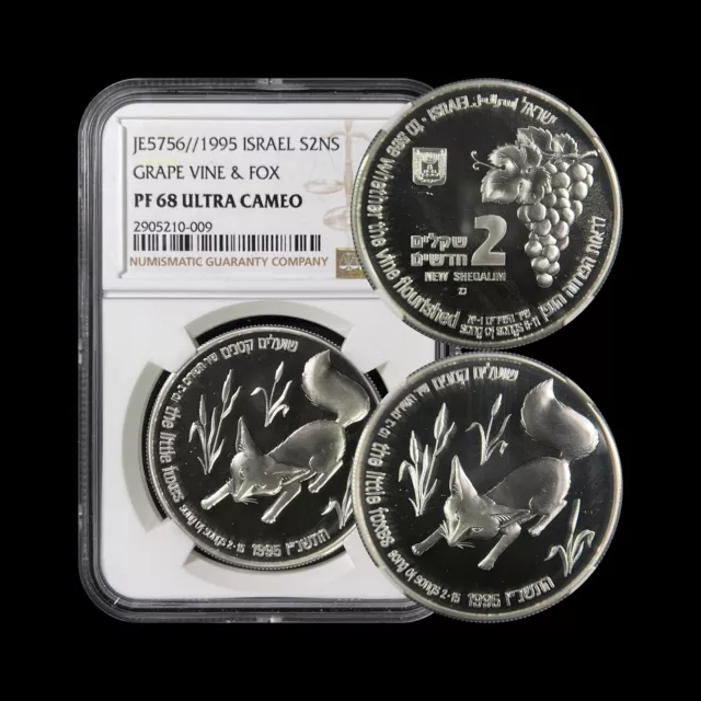 ISRAEL. 1995, 2 New Sheqalim, Silver - NGC PF68 - Fox and Vineyard