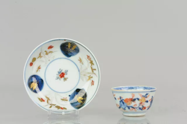 18C Japanese Chinese Porcelain Tea Cup & Saucer Beaker Saucer Imari Beet...