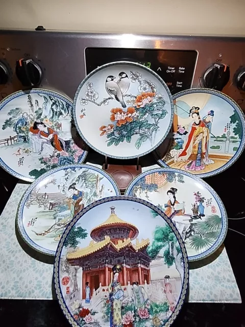 YOU CHOOSE! Vintage Imperial Jingdezhen Porcelain "Beauties of the Red Mansion"