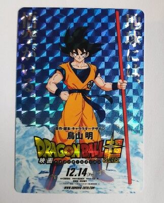 Carte Dragon Ball Z Special Broly Movi Limited 1500 Chargeur externe avec n° 