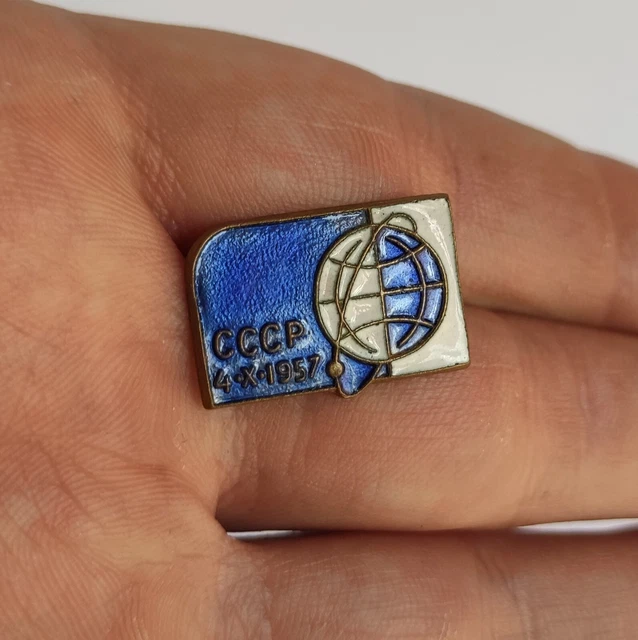 VINTAGE RUSSIAN SOVIET Propaganda Space Program Enamel BadgeFirst
