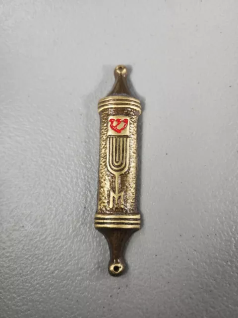 Vintage Mezuzah Case Jerusalem Judaica Jewish 4"