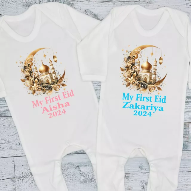 My First Eid 2024 Personalised Baby Bib Vest Grow Romper T-Shirt Gift Ramadan