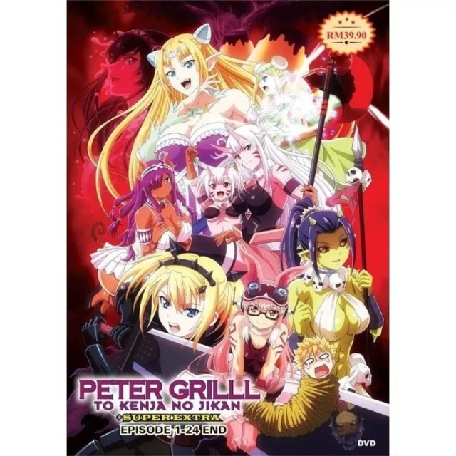  Peter Grill And The Philosopher's Time Vol.1 (DVD) : Movies & TV